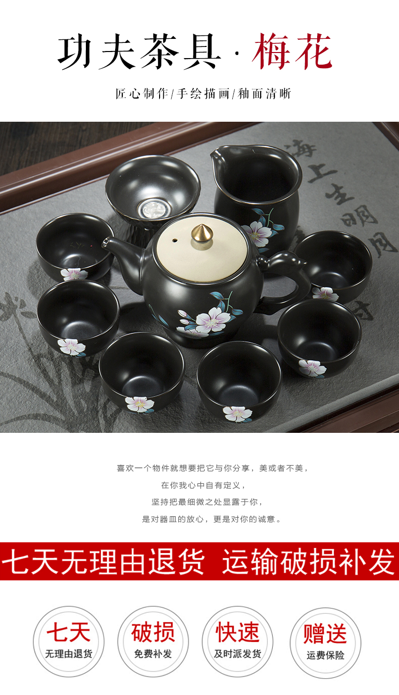 Ronkin Japanese household kung fu tea set ceramic creative tea tea set a complete set of contracted teapot teacup