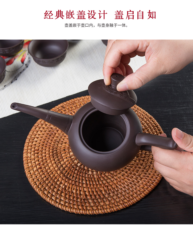 Ronkin violet arenaceous kung fu tea set of household ceramic purple clay teapot cup six Chinese style restoring ancient ways, making tea