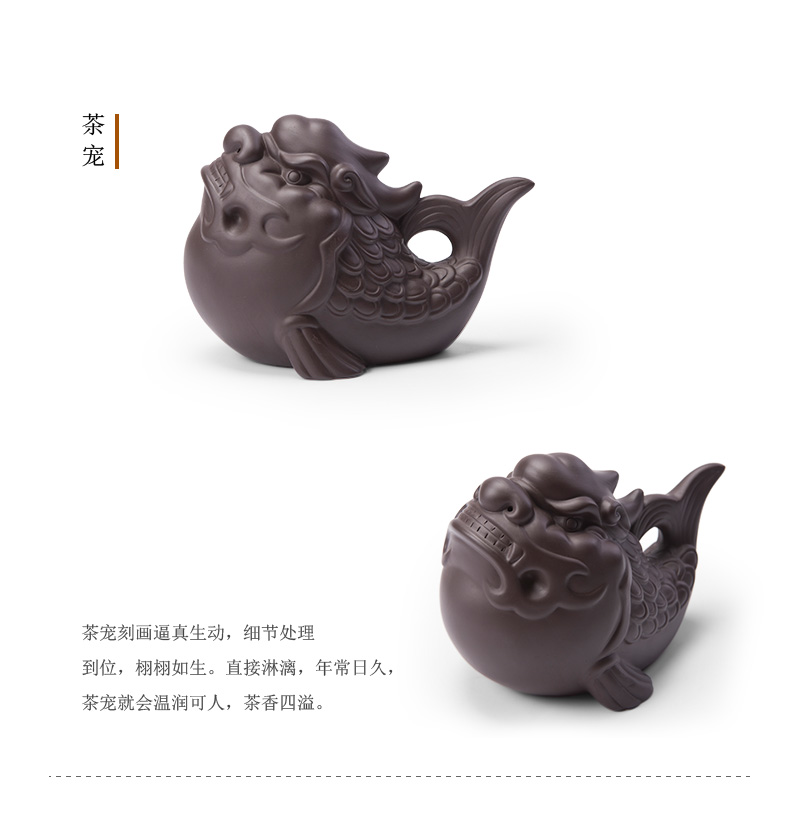 Ronkin violet arenaceous kung fu tea set of household ceramic purple clay teapot cup six Chinese style restoring ancient ways, making tea