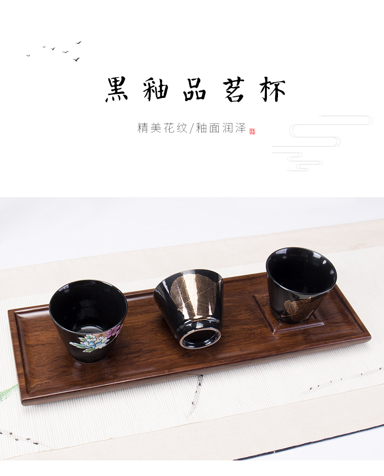 Ronkin household ceramic masters cup tea light single CPU kung fu tea cups with zero personal sample tea cup bowl