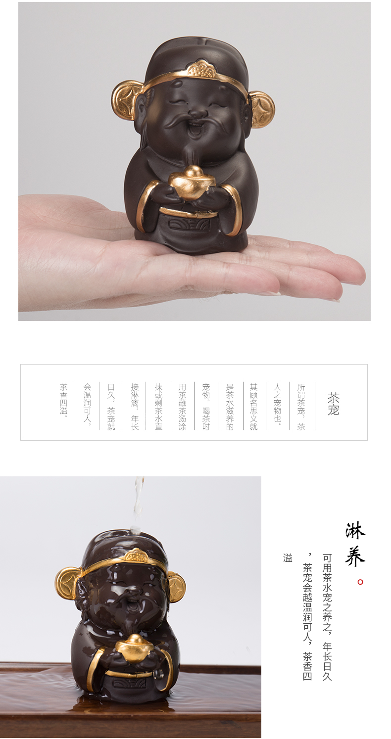 Furnishing articles ronkin purple sand tea for its ehrs pet boutique accessories tea accessories creative move ceramic tea play