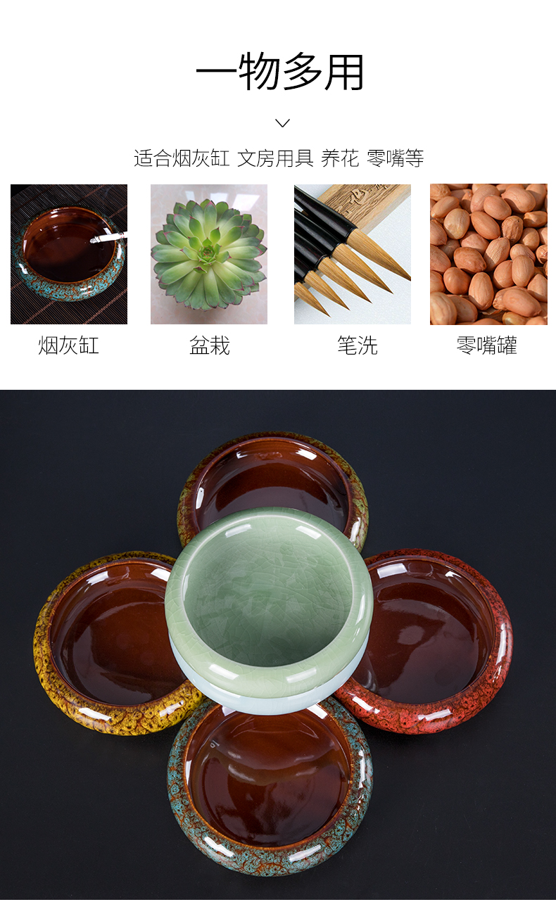 Ronkin up ashtray home furnishing articles creative fashion office move ceramic tea tea leaf - cylinder parts