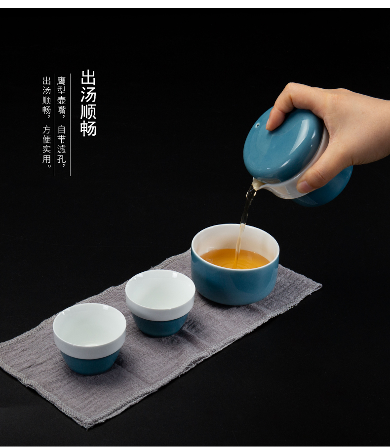 Ronkin travel tea set saving and work loading of a complete set of kung fu teapot ceramics have a pot of two cups