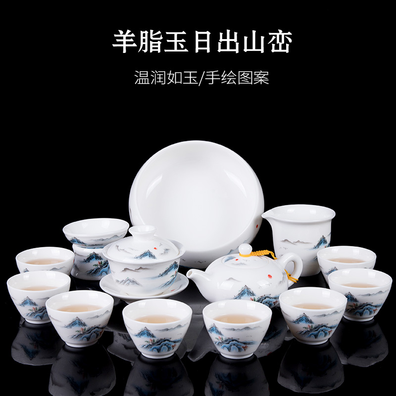 Ronkin dehua hand - made white porcelain kung fu tea set tureen suet jade teapot household ceramic cups