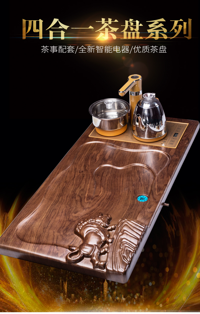 Ronkin kung fu tea sets solid wood tea tray was home contracted ceramic cups electric magnetic furnace tea tea taking