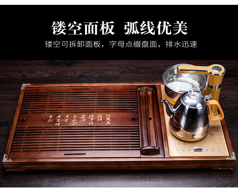 Ronkin kung fu tea sets solid wood tea tray was home contracted ceramic cups electric magnetic furnace tea tea taking