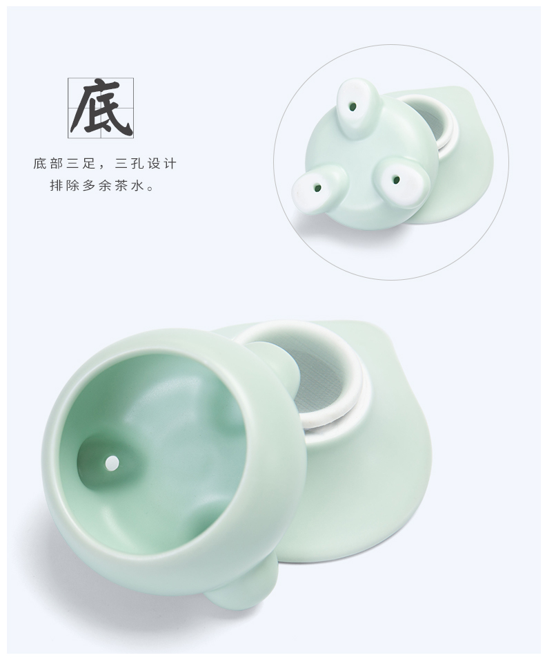 Ronkin your up) filter dehua white porcelain creative tea filter in hot tea accessories ceramic filters