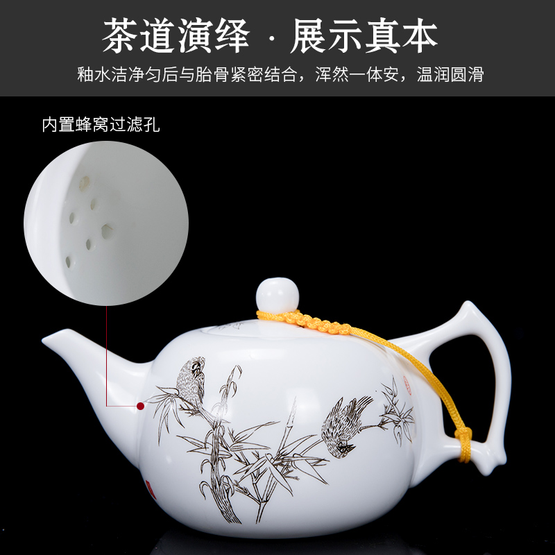 Ronkin teapot household ceramic kung fu tea tea service of a complete set of white porcelain cups tea tureen suit