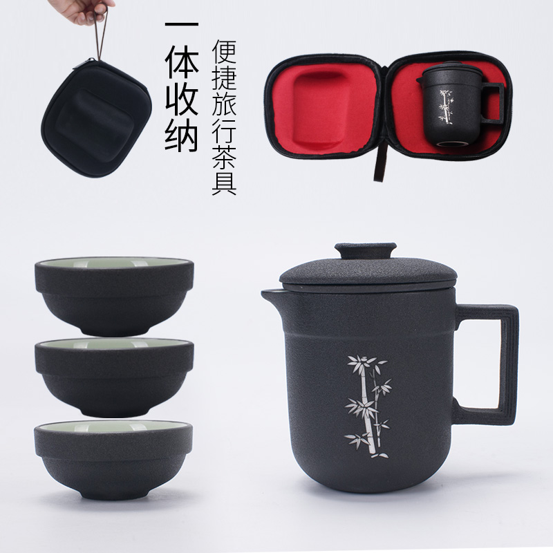 Ronkin crack cup travel a pot of four cups of tea of black suit portable bag take the teapot tea cup