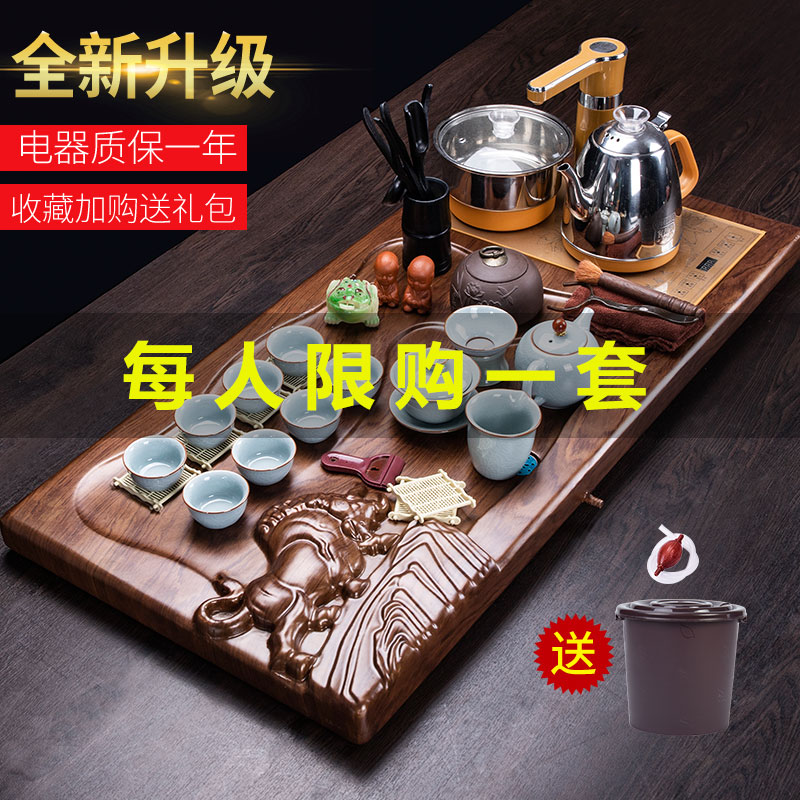 Ronkin kung fu tea sets solid wood tea tray was home contracted ceramic cups electric magnetic furnace tea tea taking