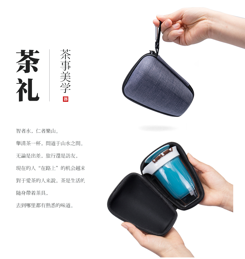 Ronkin portable is suing the car travel a pot of four cups of tea set ceramic teapot crack cup receive a suit