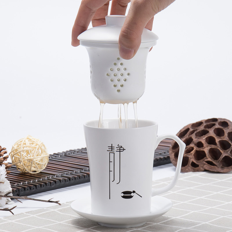 tea cup tea water separation ceramic single office cup student mug with lid couple ceramic cup personality mug