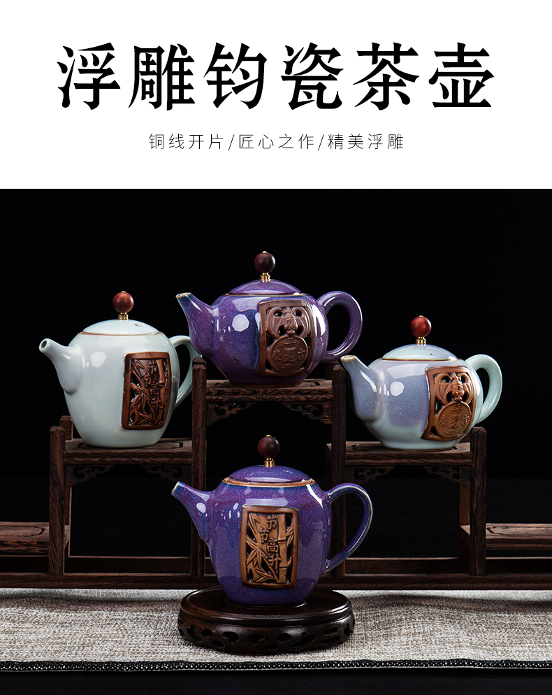 Ronkin vesicles ceramic teapot kung fu tea sets spare parts manual single pot home tea with tea