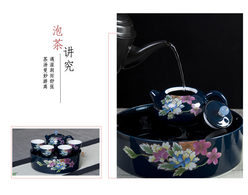 Ronkin modern simple small tea ground exchanger with the ceramics portable teapot teacup tea set the whole trip