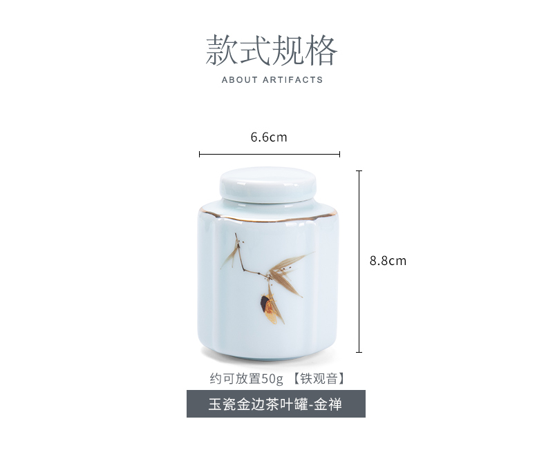 Ronkin portable sealed ceramic tea pot small household tea box packing large POTS detong cylinder