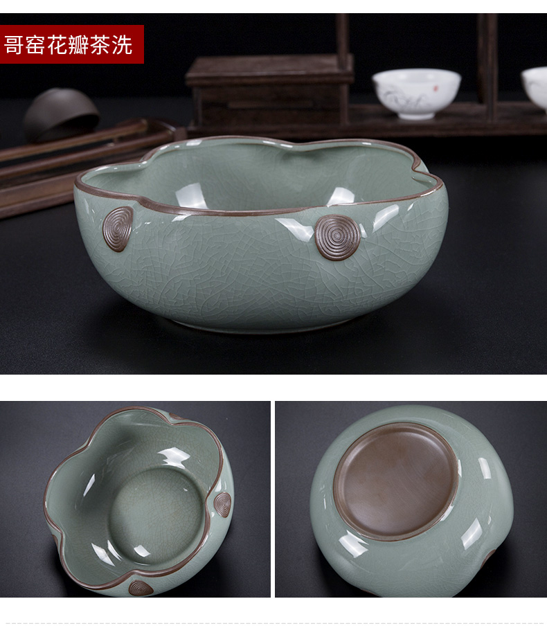 Ronkin tea to wash large ceramic household tea tea accessories writing brush washer bowl cups ashtray pot water to wash