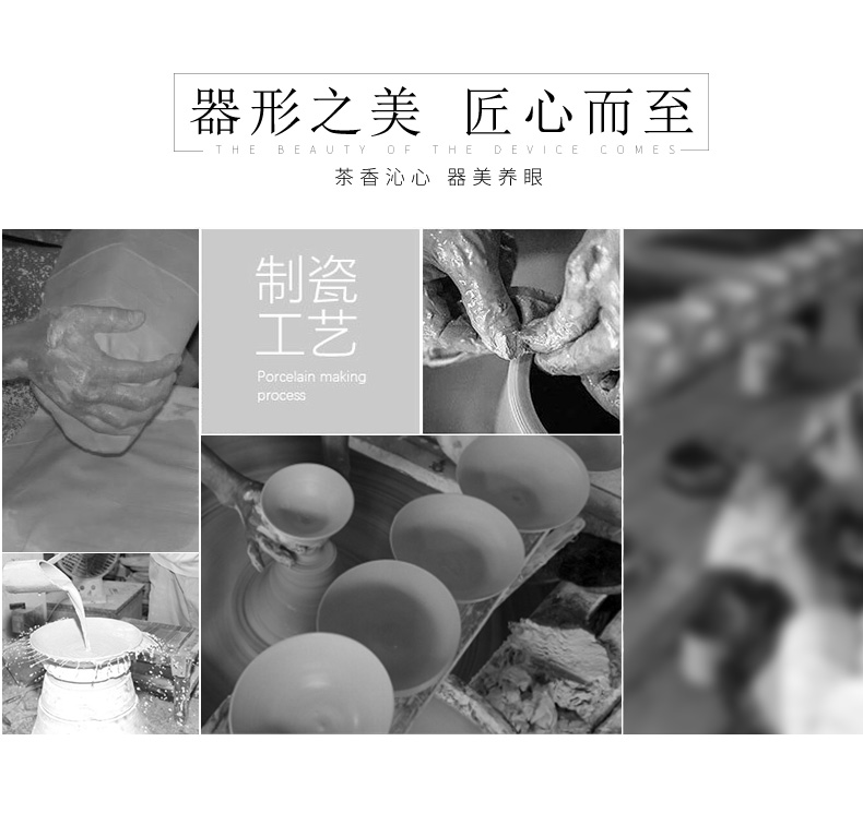 Ronkin large tea wash to celadon kung fu tea accessories ceramic zero writing brush washer tea bowl cup for wash the pot