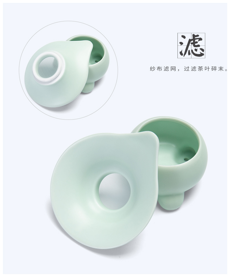 Ronkin your up) filter dehua white porcelain creative tea filter in hot tea accessories ceramic filters