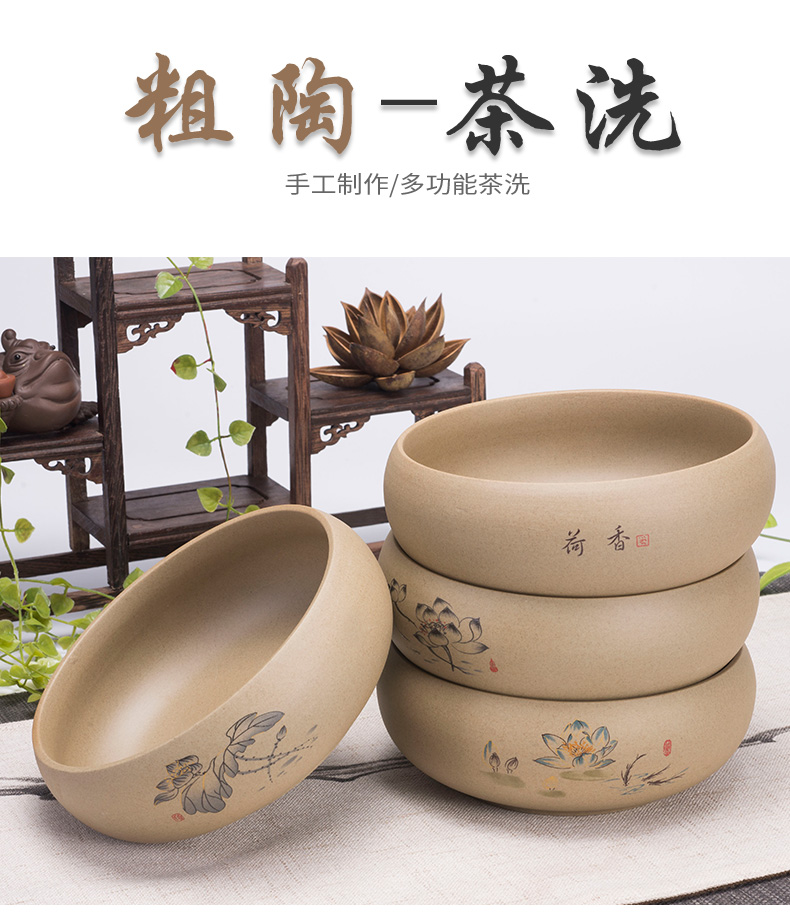 Ronkin coarse pottery large tea to wash to the writing brush washer tea accessories ceramic water jar flower pot creative contracted cup for wash the ashtray