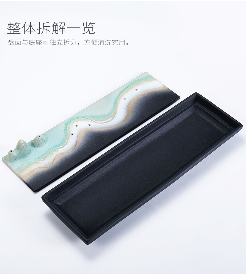 Ronkin coarse TaoGan creative mercifully plate of kung fu tea tray cups suit small blue sea quicksand tray tea accessories