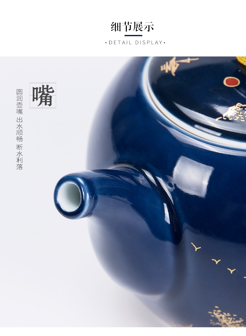 Ronkin ji blue ceramic teapot tea single pot home tea to filter the tea pot of kung fu tea accessories