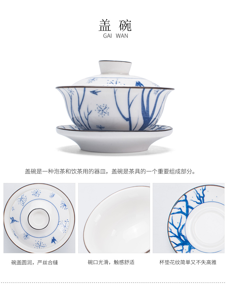 Ronkin blue and white porcelain tea set ceramic checking kung fu tea set the whole household tea teapot teacup