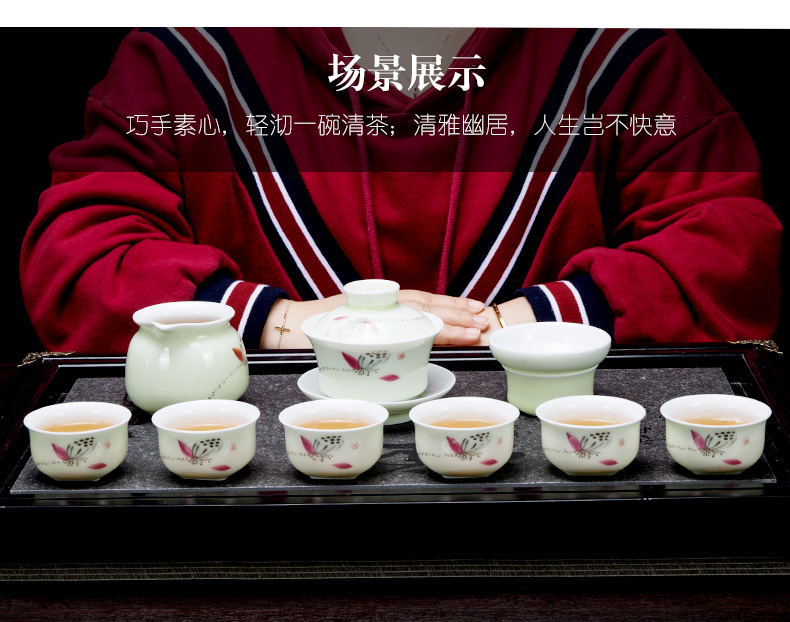 Ronkin dehua white porcelain tea set meal hand - made household contracted tureen tea kungfu tea cups