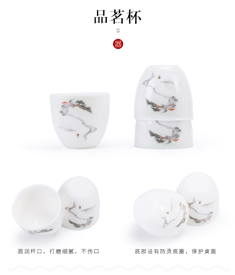 Ronkin suet jade porcelain kung fu tea set dehua white porcelain contracted teapot household gift box of a complete set of cups