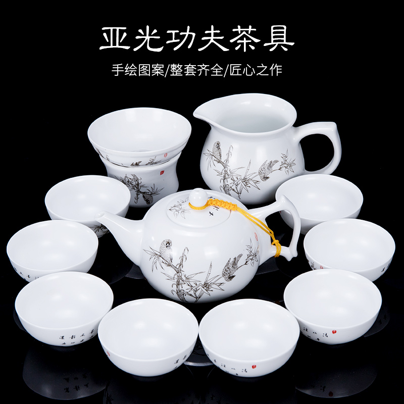 Ronkin teapot household ceramic kung fu tea tea service of a complete set of white porcelain cups tea tureen suit