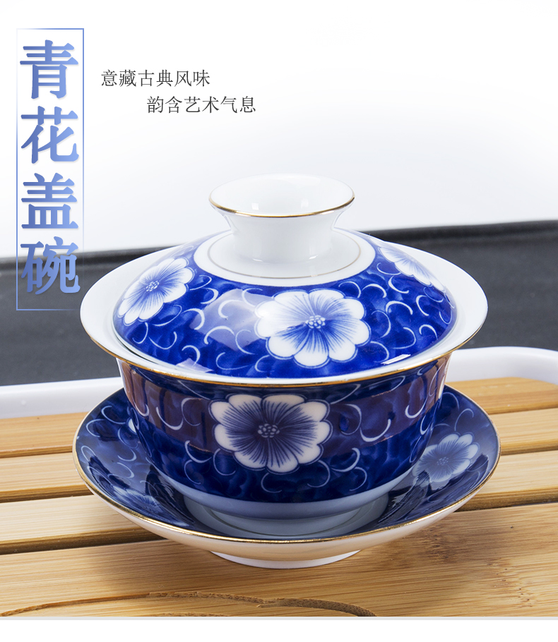 Ronkin only three tureen single kung fu suit household utensils accessories ceramic cups white porcelain tea tea bowl