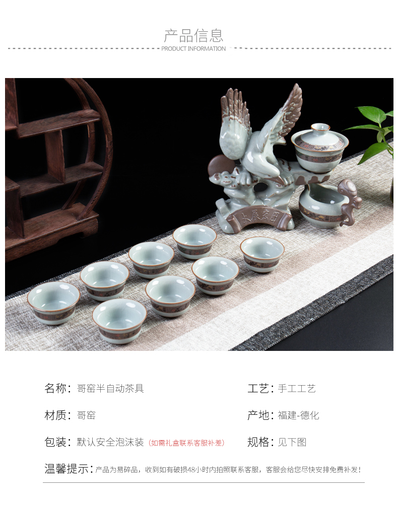 Ronkin elder brother up creative lazy tea set suit household kung fu tea cups contracted half automatic ceramic teapot