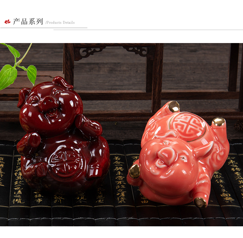Ronkin boutique creative pig play pet ceramic tea tea tea tray table decoration tea spare parts onboard furnishing articles