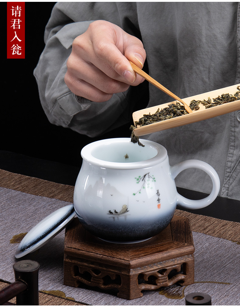 Ronkin creative move jade China cups of household ceramic cups of coffee cup keller tide lovers ultimately responds cup