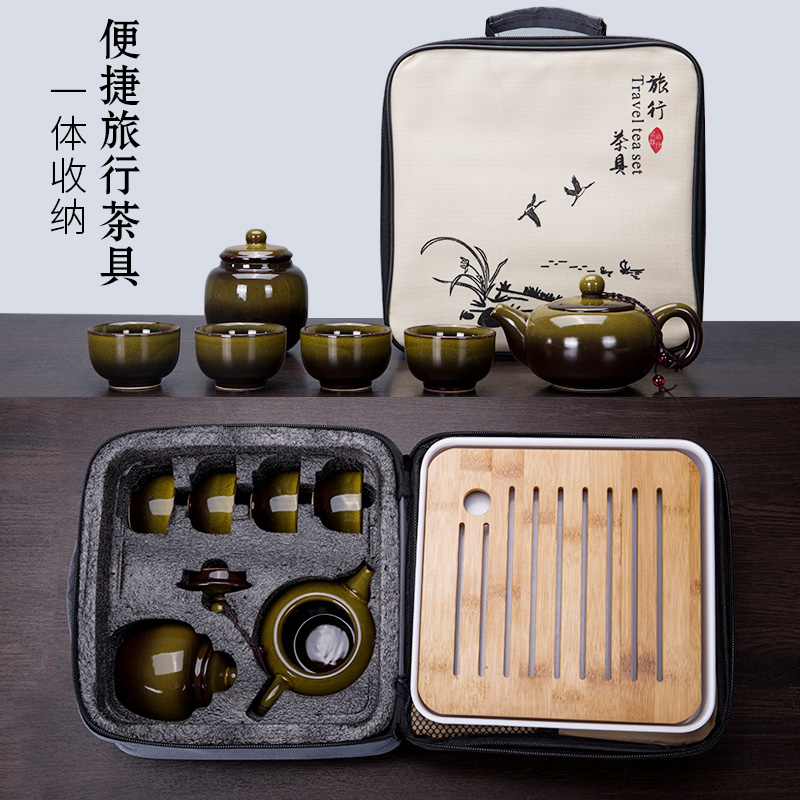 Ronkin vehicle travel kung fu tea cup teapot ceramic tea set suit portable BaoHu outside a pot of four cups