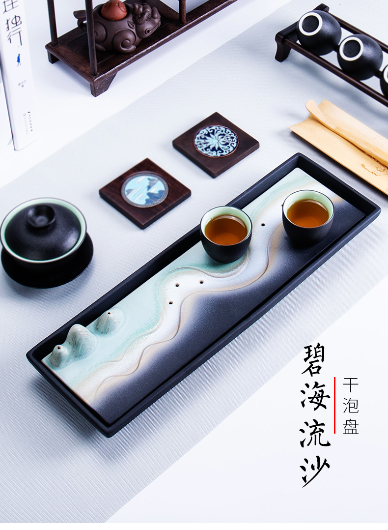 Ronkin coarse TaoGan creative mercifully plate of kung fu tea tray cups suit small blue sea quicksand tray tea accessories