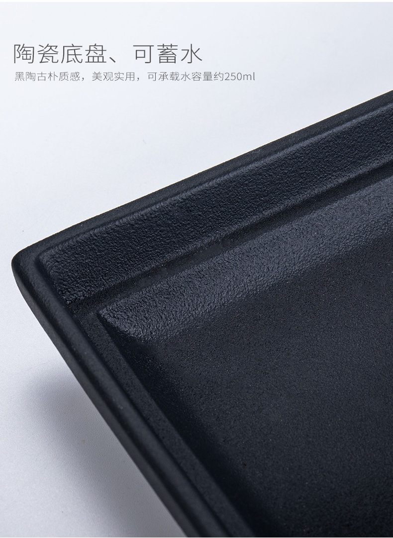 Ronkin coarse TaoGan creative mercifully plate of kung fu tea tray cups suit small blue sea quicksand tray tea accessories