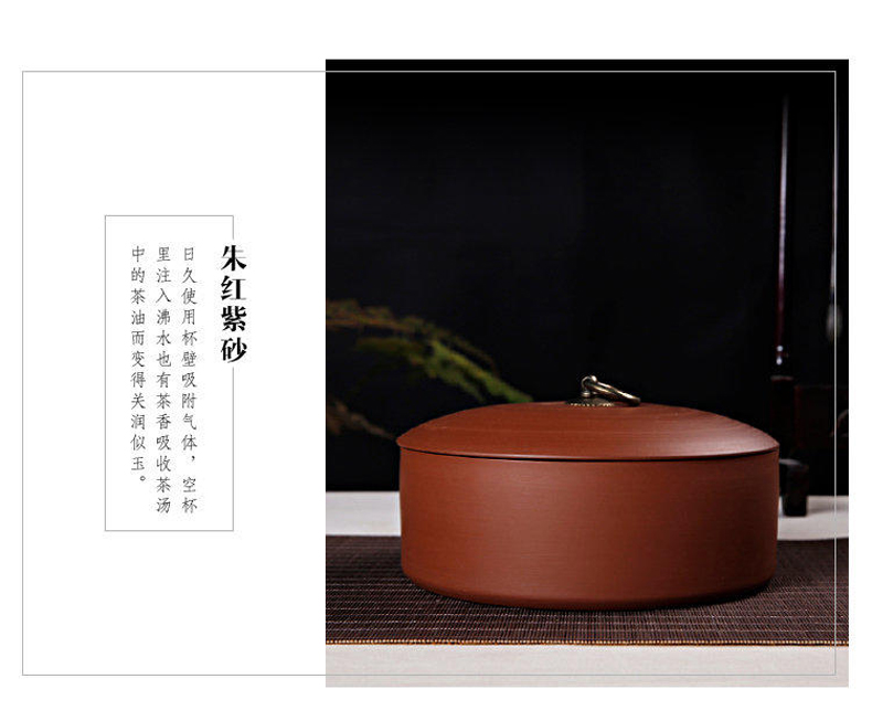 Ronkin ceramic seal pot of pu 'er tea pot large tea cake store receives the seventh, peulthai the tea taking kung fu tea accessories