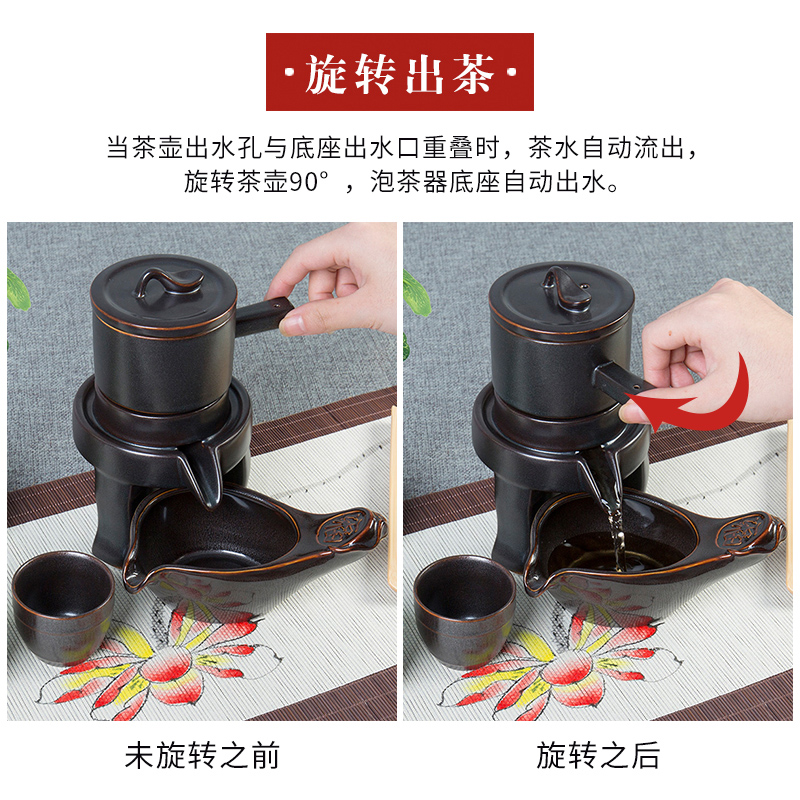 Fit ronkin semi - automatic tea set teapot household kung fu tea cups contracted ceramic tea set