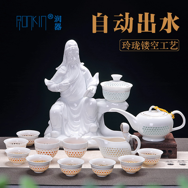 Ronkin kung fu tea set lazy people make tea device of a complete set of household hot ceramic cups suit the teapot