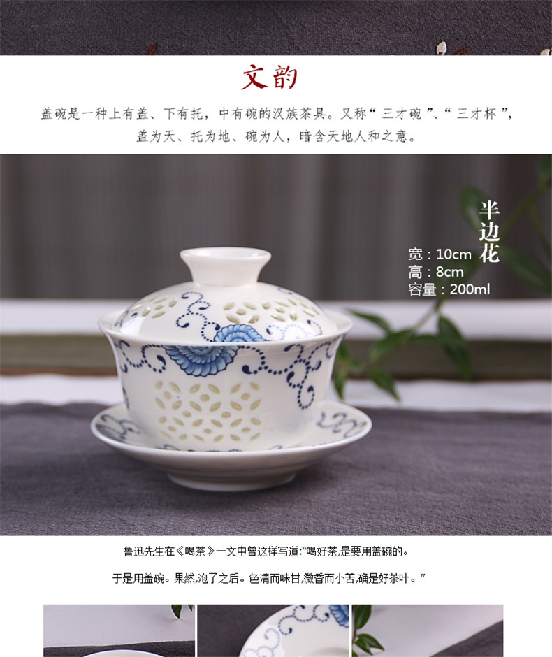 Ronkin tureen kung fu tea tea bowl pot of ceramic cups and exquisite tea sets three hand - made of glass