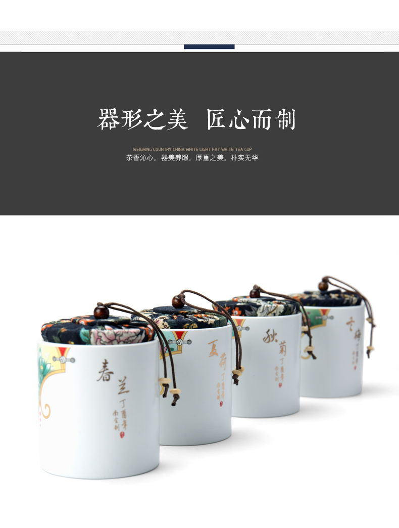 Ronkin ceramic household manual storage tank tea caddy fixings parts storage tanks red green tea small box