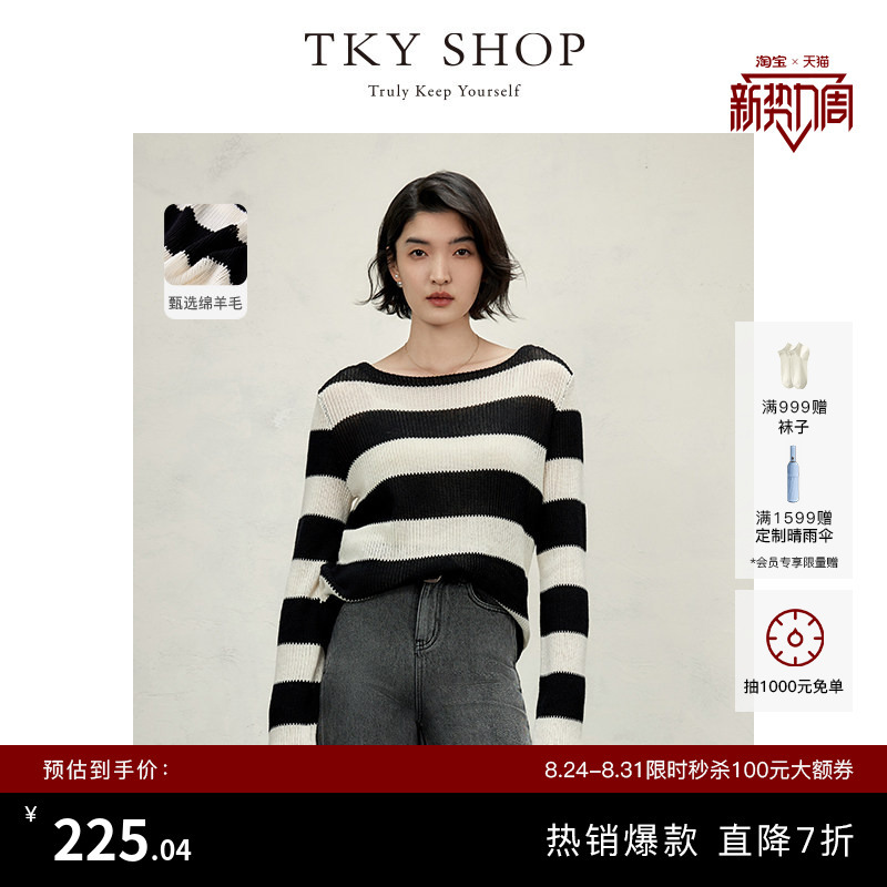 Tky Shop Black and White Striped Round Neck Sweater for Women, New Spring and Autumn Casual Long-Sleeve Knitwear, Versatile Base Shirt Tky Shop Black and White Striped Round Neck Sweater for Women, New Spring and Autumn Casual Long-Sleeve Knitwear, Versatile Base Shirt