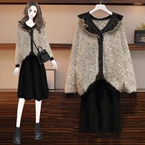  Plus size 2021 autumn and winter new female fat sister sweater cardigan jacket thin dress two-piece suit