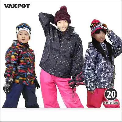 Japan VAXPOT children's ski suit set baby boys and girls warm, waterproof and breathable winter outdoor cotton pants