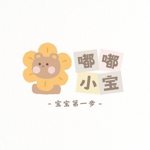 嘟嘟小宝母婴店