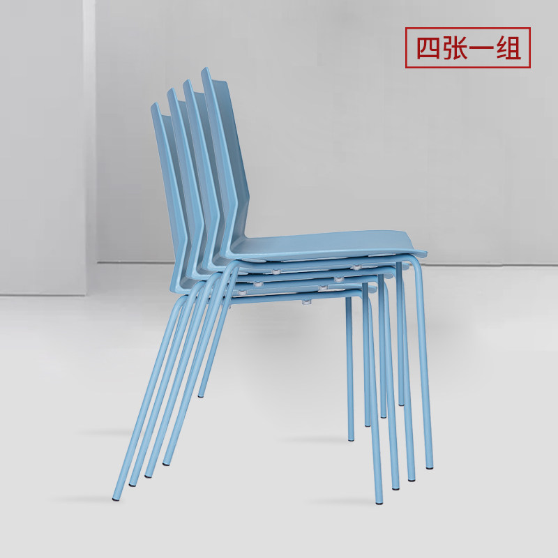 St O'Nordic Leisure Chair Modern Simple Reception Contact Chair GuestsRoundtable Chair Round Table Chair