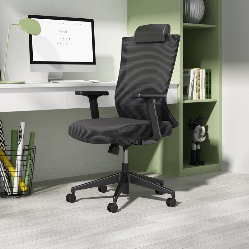 St. Oallen's office chair leans on the human ergonomic computer chair for home comfort for a long time sitting seat swivel chair