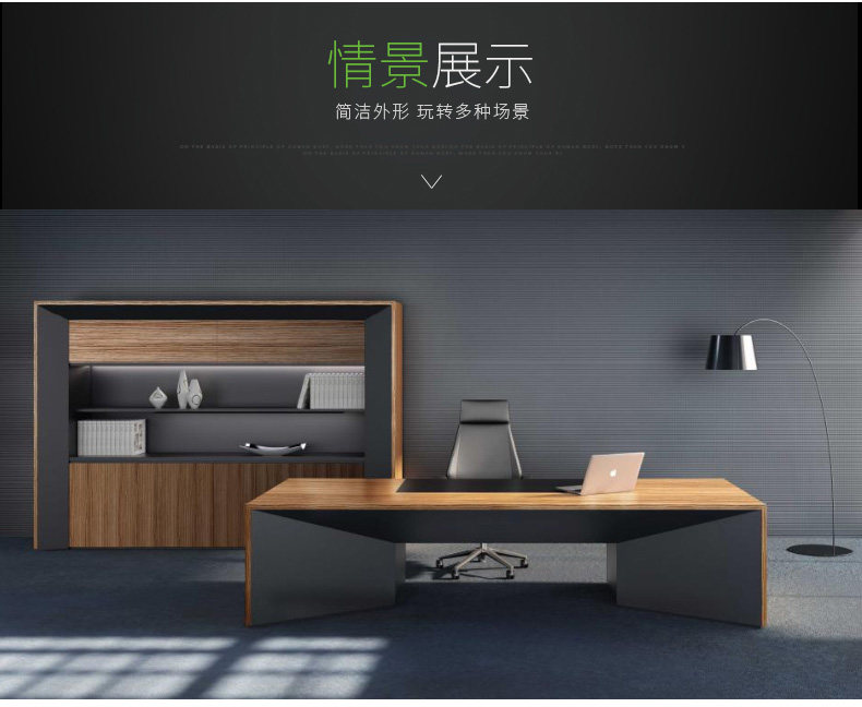 KOBA-WOODEN HANSTERS DEFTACE_04.JPG