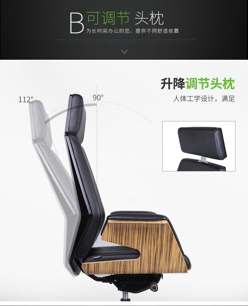 KOBA-WOOD РУКИ Детали_07.jpg