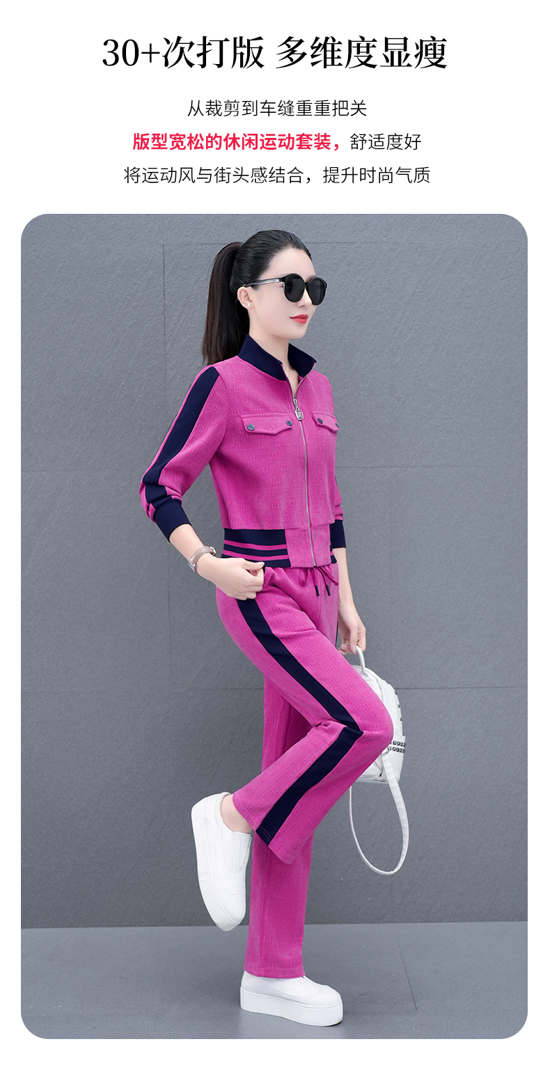F1165 1540K ĐỒ BỘ NỮ WUHTDNG BIG SIZE NGOẠI CỠ CẢ BỘ 2 MÓN MÙA XUÂN THU ĐÔNG PHONG CÁCH HÀN QUỐC THỜI TRANG NỮ G04 SẢN PHẨM MỚI